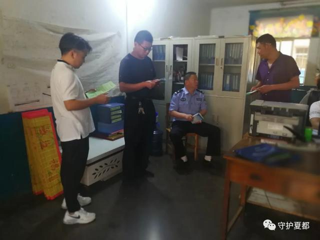 禹州三峰中心派出所民警不辞辛劳为企业 禹州三峰中心派出所民警不辞辛劳为企业