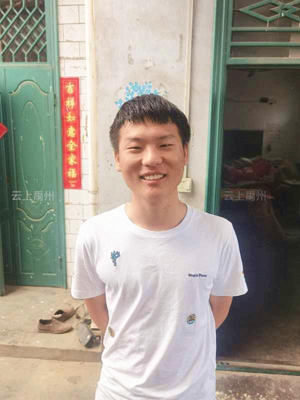 奇了!禹州高考分数并列第一 他俩竟然有这样多的巧合 奇了!禹州高考分数并列第一 他俩竟然有这样多的巧合