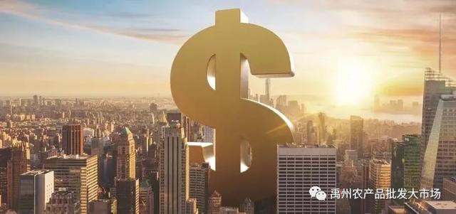 禹州农批:认筹抢富!7月25日,3万抵5万认筹盛大开启! 禹州农批:认筹抢富!7月25日,3万抵5万认筹盛大开启!