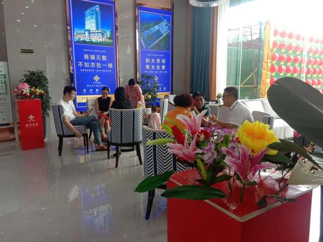禹州农批：认筹抢富！7月25日，3万抵5万认筹盛大开启！
