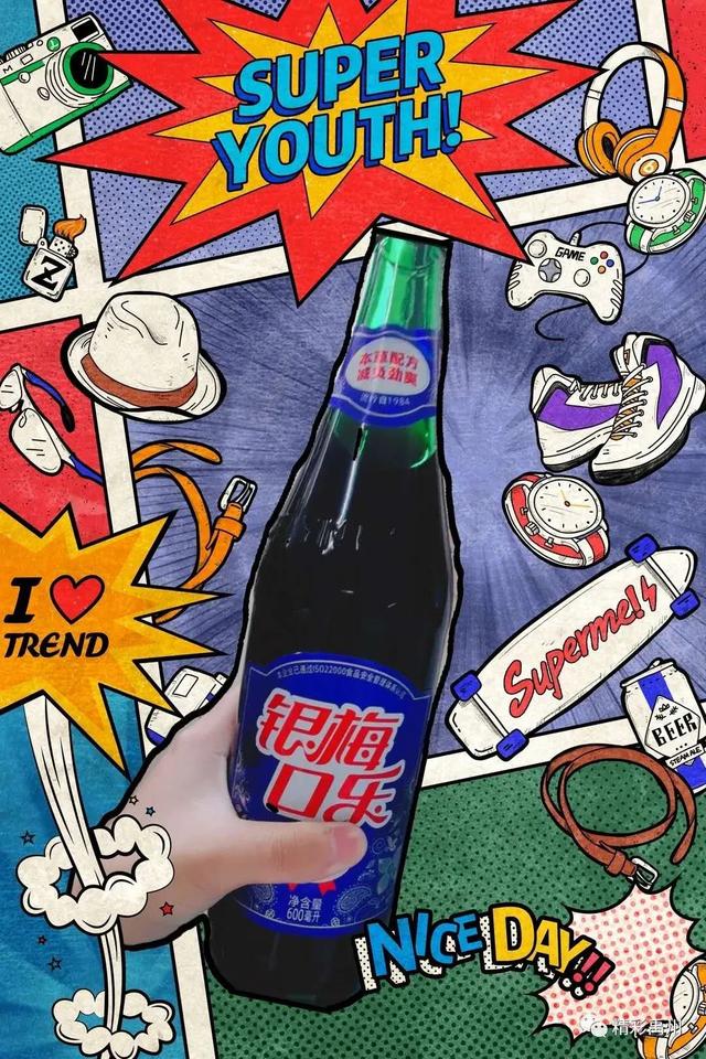 解读禹州银梅口乐涨价风波解读背后那些鲜为人知的故事! 解读禹州银梅口乐涨价风波解读背后那些鲜为人知的故事!