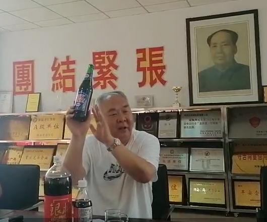 解读禹州银梅口乐涨价风波解读背后那些鲜为人知的故事! 解读禹州银梅口乐涨价风波解读背后那些鲜为人知的故事!