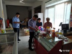 禹州派出所长10次上门劝投一名抢劫负案在逃人员
