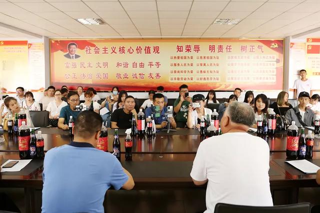 “看禹州、赞禹州!网民采风活动”正式启动 “看禹州、赞禹州!网民采风活动”正式启动