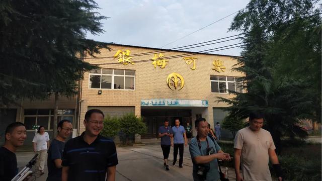“看禹州、赞禹州!网民采风活动”正式启动 “看禹州、赞禹州!网民采风活动”正式启动