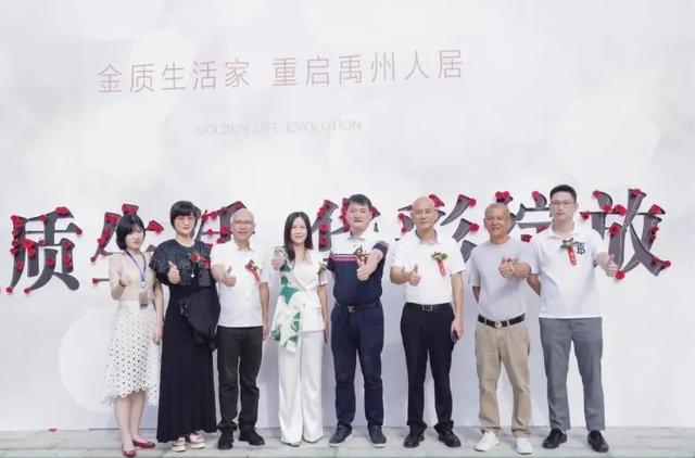禹州恒达金郡营销中心盛大开放!全禹州都沸腾了 禹州恒达金郡营销中心盛大开放!全禹州都沸腾了