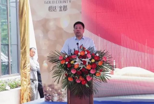 禹州恒达金郡营销中心盛大开放!全禹州都沸腾了 禹州恒达金郡营销中心盛大开放!全禹州都沸腾了