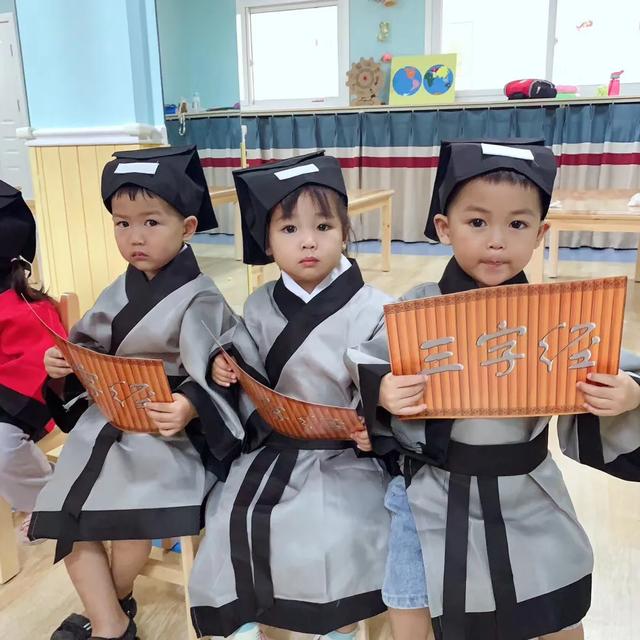 禹州贝斯特国际幼儿园——2020年秋季招生开始啦 禹州贝斯特国际幼儿园——2020年秋季招生开始啦