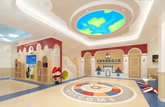 禹州贝斯特国际幼儿园——2020年秋季招生开始啦 禹州贝斯特国际幼儿园——2020年秋季招生开始啦