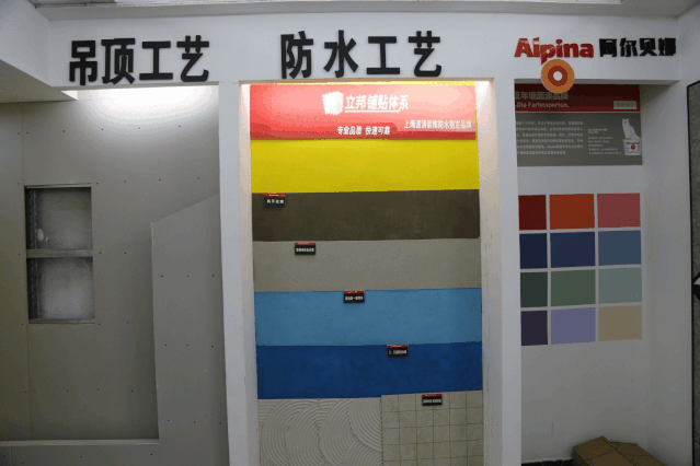 禹州波涛装饰7月28日盛大开业 全程征集38户样板间 禹州波涛装饰7月28日盛大开业 全程征集38户样板间