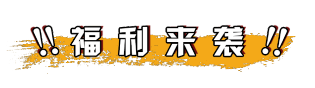 禹州波涛装饰7月28日盛大开业 全程征集38户样板间 禹州波涛装饰7月28日盛大开业 全程征集38户样板间
