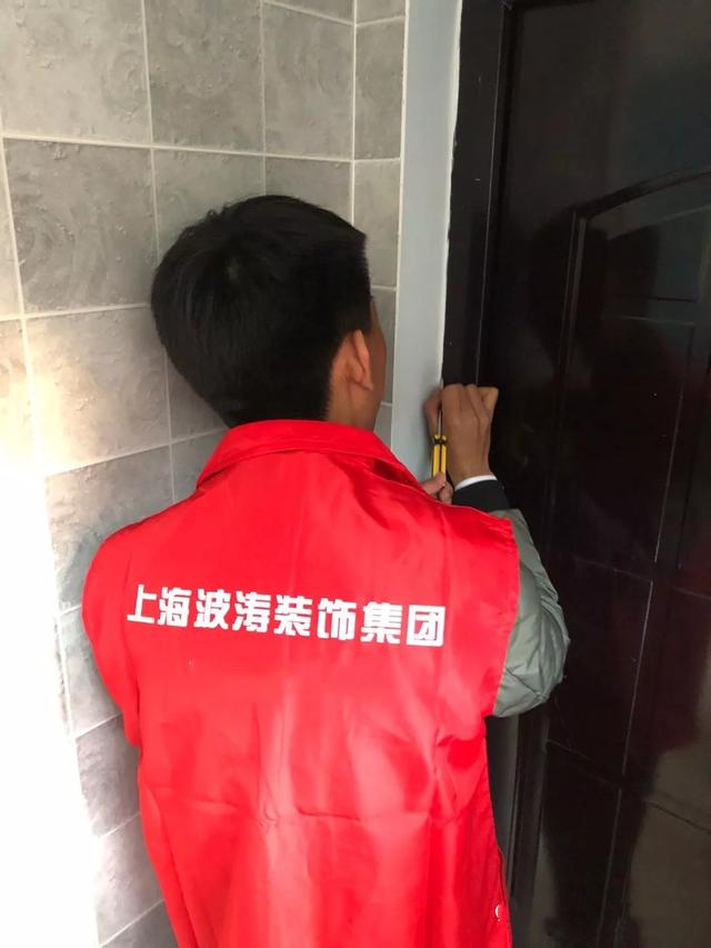 禹州波涛装饰7月28日盛大开业 全程征集38户样板间 禹州波涛装饰7月28日盛大开业 全程征集38户样板间