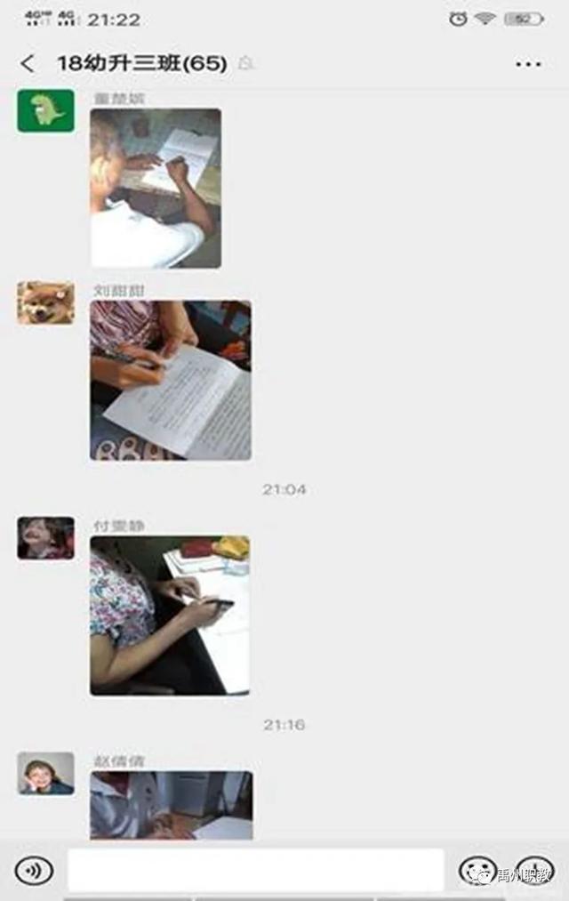 禹州中专持续开展“珍爱生命,预防溺水”安全教育专项活动 禹州中专持续开展“珍爱生命,预防溺水”安全教育专项活动