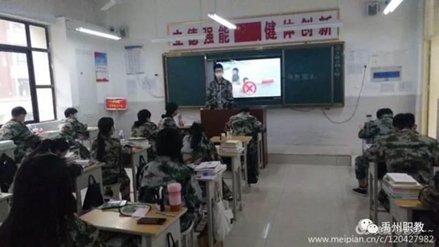 禹州中专持续开展“珍爱生命,预防溺水”安全教育专项活动 禹州中专持续开展“珍爱生命,预防溺水”安全教育专项活动