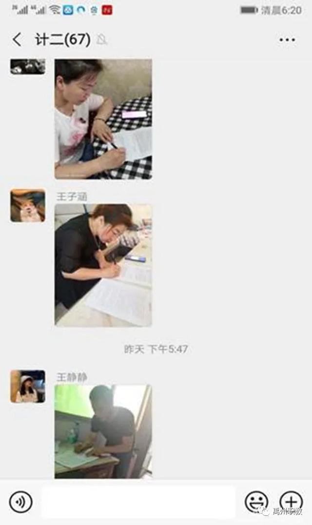 禹州中专持续开展“珍爱生命,预防溺水”安全教育专项活动 禹州中专持续开展“珍爱生命,预防溺水”安全教育专项活动
