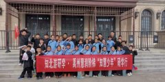 禹州慧润“电影奇遇记”，2020暑期我与电影有一个约会！