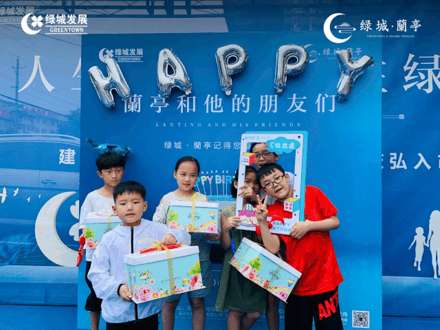 禹州绿城蘭亭 不负盛夏,邂逅美好周末时光! 禹州绿城蘭亭 不负盛夏,邂逅美好周末时光!