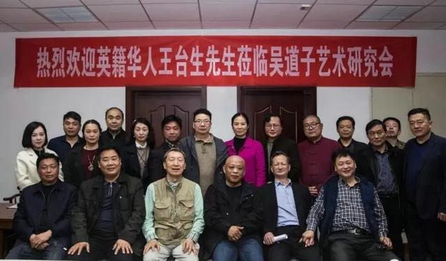 蒋介石与禹州“倒座关帝庙” 蒋介石与禹州“倒座关帝庙”