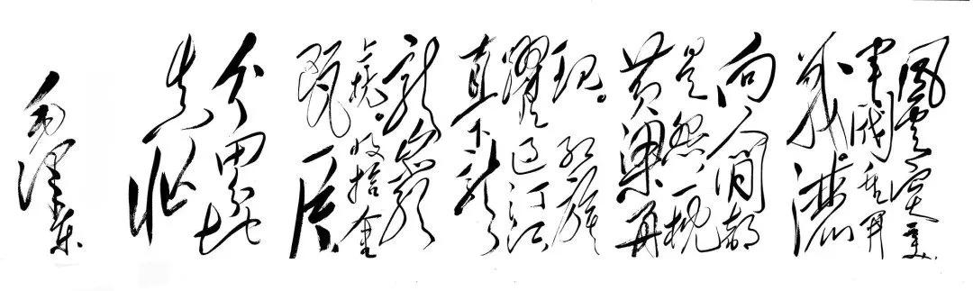 蒋介石与禹州“倒座关帝庙” 蒋介石与禹州“倒座关帝庙”