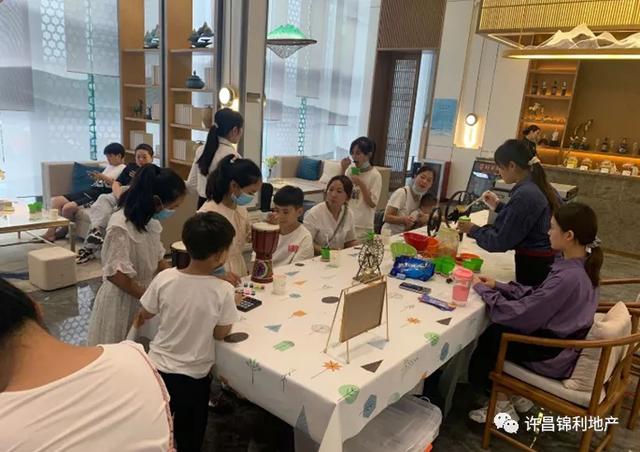 禹州锦利永安府:心随“鼓”动,夏日“激”情 禹州锦利永安府:心随“鼓”动,夏日“激”情