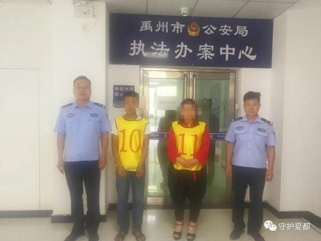 禹州苌庄:一天抓俩贼!一个偷车、一个偷狗 禹州苌庄:一天抓俩贼!一个偷车、一个偷狗