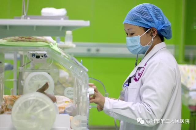 禹州市第二人民医院儿科 禹州市第二人民医院儿科