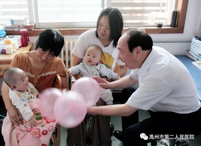禹州市第二人民医院儿科 禹州市第二人民医院儿科