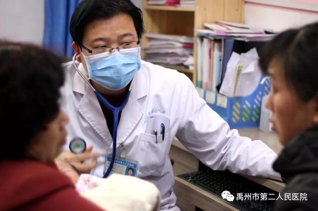 禹州市第二人民医院儿科 禹州市第二人民医院儿科