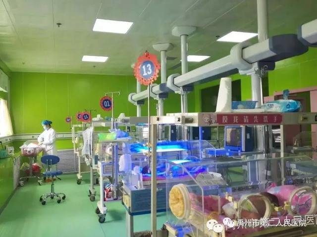 禹州市第二人民医院儿科 禹州市第二人民医院儿科