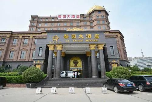 上海旗袍、杭州丝绸香云纱展空降禹州梨园国际酒店! 上海旗袍、杭州丝绸香云纱展空降禹州梨园国际酒店!