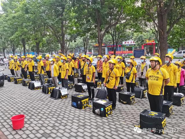 禹州交警深入开展文明交通宣传进美团宣传活动 禹州交警深入开展文明交通宣传进美团宣传活动