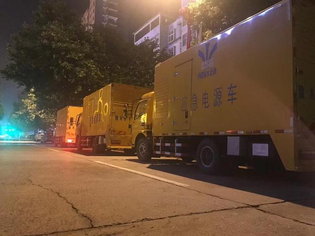 禹州管理处支援固始县应急抢险纪实 禹州管理处支援固始县应急抢险纪实