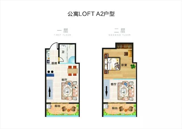 禹州永丰新天地工程进度播报:精心力作,美好可期! 禹州永丰新天地工程进度播报:精心力作,美好可期!