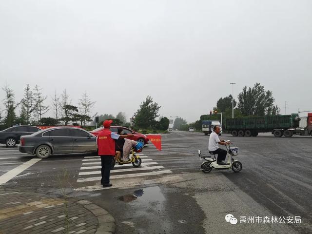 禹州市森林公安局创新措施开展“文明天使”志愿服务活动 禹州市森林公安局创新措施开展“文明天使”志愿服务活动