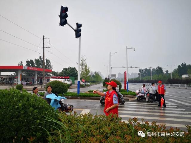 禹州市森林公安局创新措施开展“文明天使”志愿服务活动 禹州市森林公安局创新措施开展“文明天使”志愿服务活动