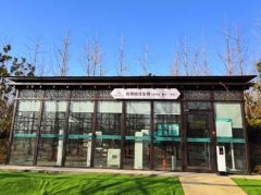 禹州将新建四座智慧读书空间！招标公告发布！