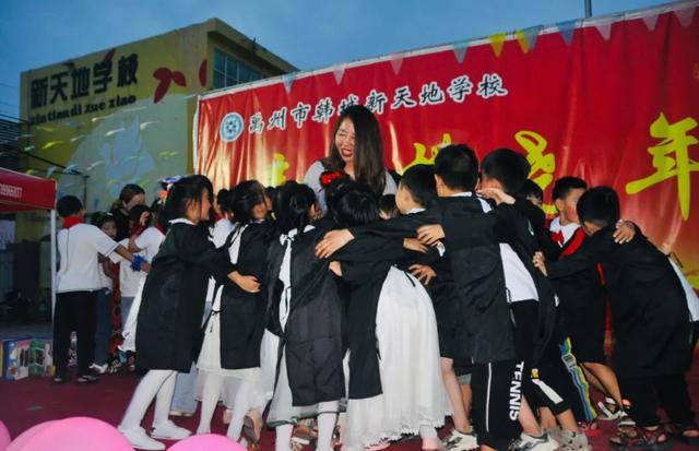 禹州新天地幼儿园“永不散场的毕业” 禹州新天地幼儿园“永不散场的毕业”