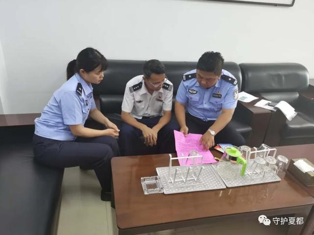 禹州苌庄派出所民(辅)警积极投身爱民护民实践活动 禹州苌庄派出所民(辅)警积极投身爱民护民实践活动