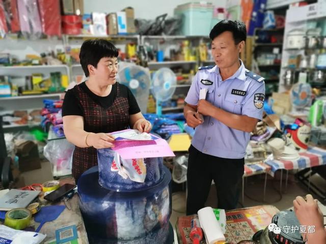 禹州苌庄派出所民(辅)警积极投身爱民护民实践活动 禹州苌庄派出所民(辅)警积极投身爱民护民实践活动
