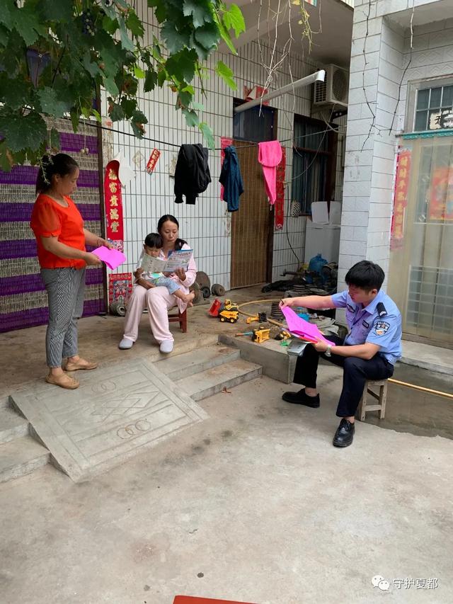 禹州苌庄派出所民(辅)警积极投身爱民护民实践活动 禹州苌庄派出所民(辅)警积极投身爱民护民实践活动