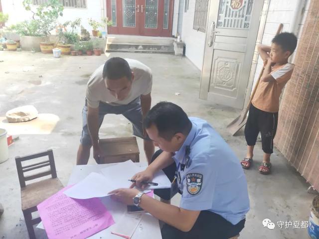 禹州苌庄派出所民(辅)警积极投身爱民护民实践活动 禹州苌庄派出所民(辅)警积极投身爱民护民实践活动