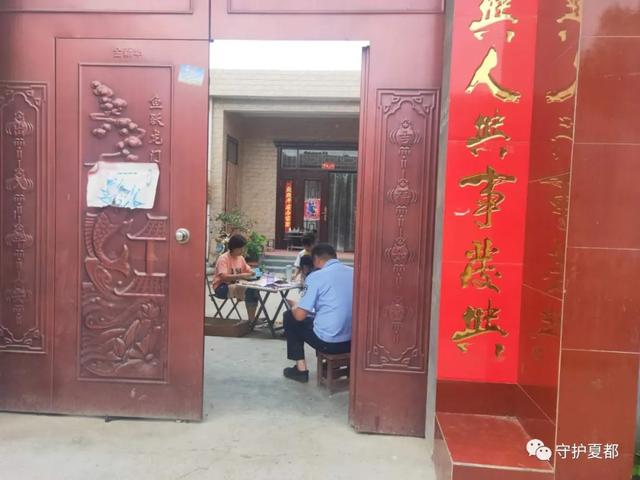 禹州苌庄派出所民(辅)警积极投身爱民护民实践活动 禹州苌庄派出所民(辅)警积极投身爱民护民实践活动