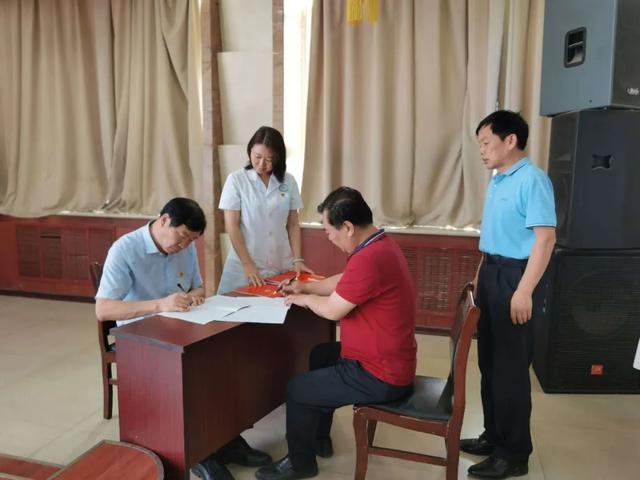 禹州市中心医院召开“2020年党风廉政建设专题会议” 禹州市中心医院召开“2020年党风廉政建设专题会议”