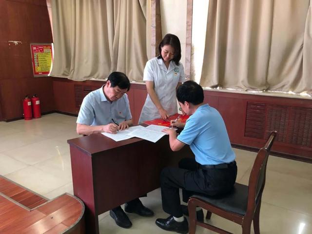 禹州市中心医院召开“2020年党风廉政建设专题会议” 禹州市中心医院召开“2020年党风廉政建设专题会议”