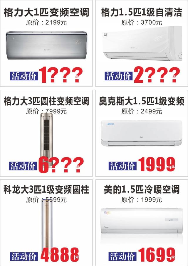 禹州滨河大道中段公布重要消息!8月1日正式开始! 禹州滨河大道中段公布重要消息!8月1日正式开始!