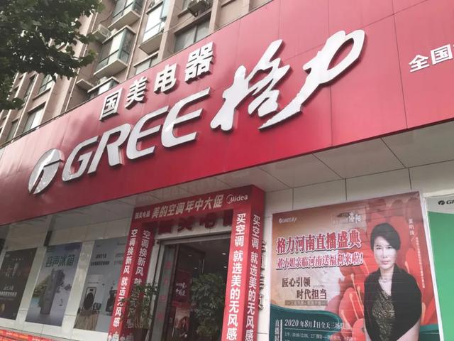 禹州滨河大道中段公布重要消息!8月1日正式开始! 禹州滨河大道中段公布重要消息!8月1日正式开始!