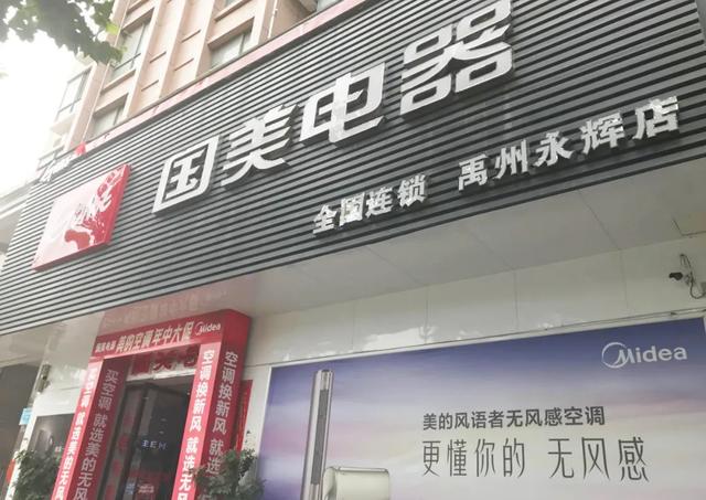 禹州滨河大道中段公布重要消息!8月1日正式开始! 禹州滨河大道中段公布重要消息!8月1日正式开始!