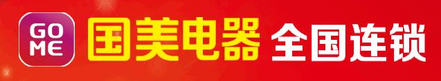 禹州滨河大道中段公布重要消息!8月1日正式开始! 禹州滨河大道中段公布重要消息!8月1日正式开始!