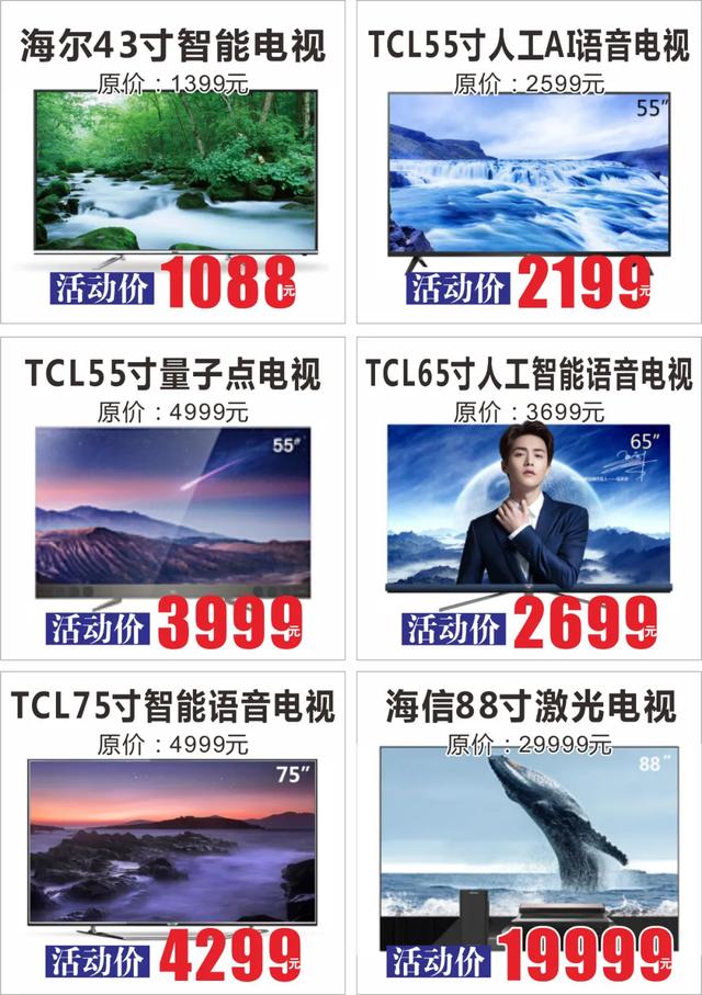 禹州滨河大道中段公布重要消息!8月1日正式开始! 禹州滨河大道中段公布重要消息!8月1日正式开始!