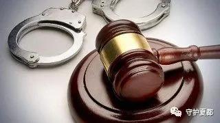 禹州一男子想住进监狱 派出所里砍伤辅警最终如愿被判四年 禹州一男子想住进监狱 派出所里砍伤辅警最终如愿被判四年